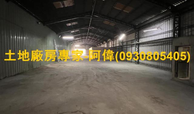 高雄鳥松廠房-0