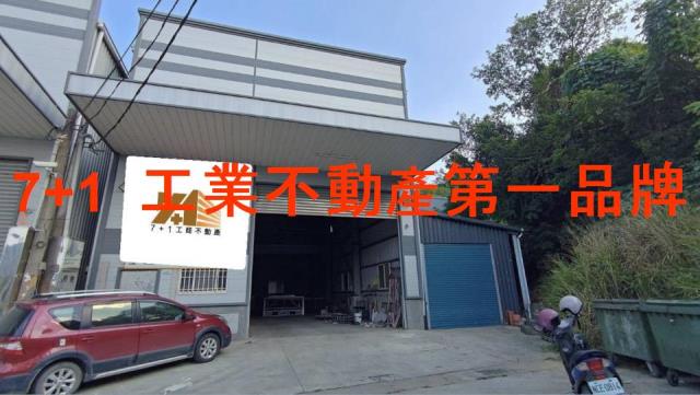 高雄廠房-1