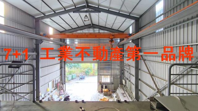 高雄廠房-2