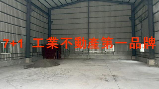 高雄大寮廠房-0