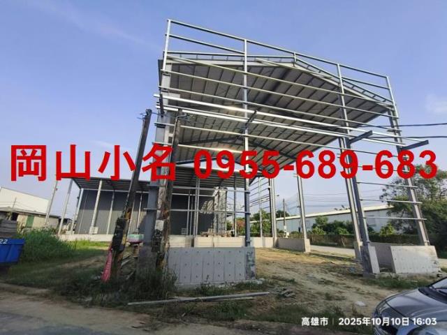 高雄大社廠房-0