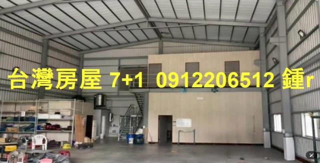 高雄大社廠房-0