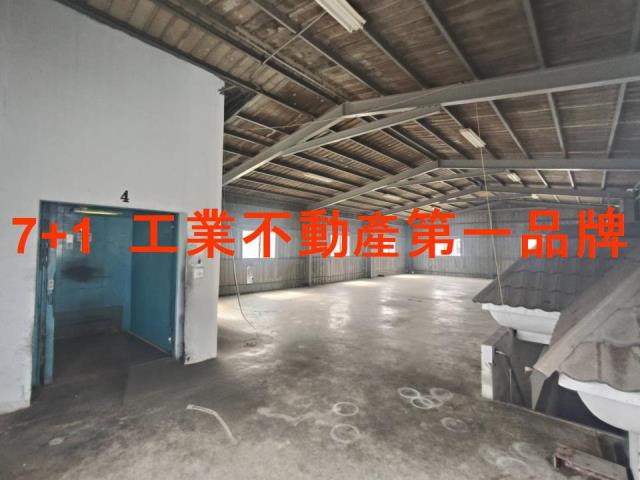 高雄廠房-1