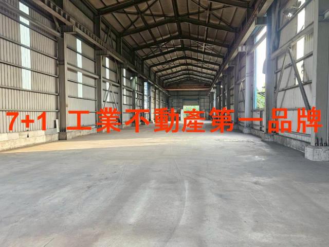 大寮廠房-0