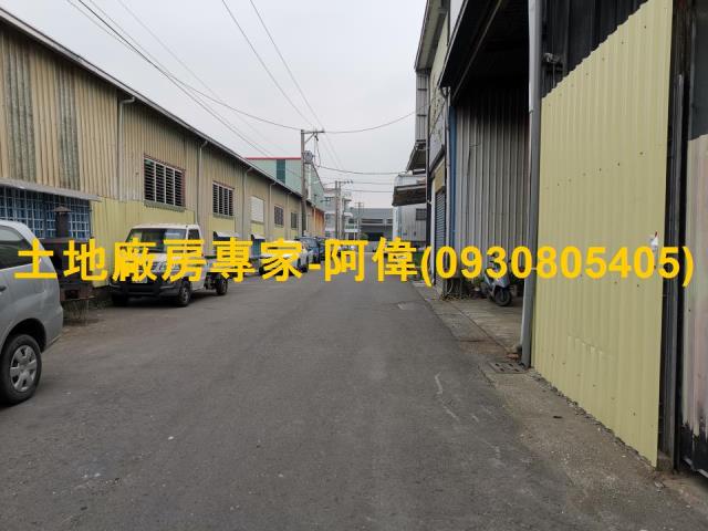 高雄廠房-0
