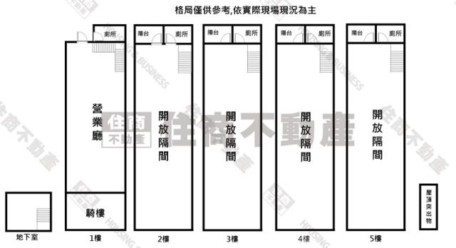 高雄三民區透天-14