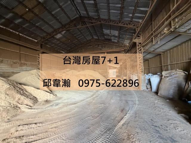 高雄路竹廠房-0