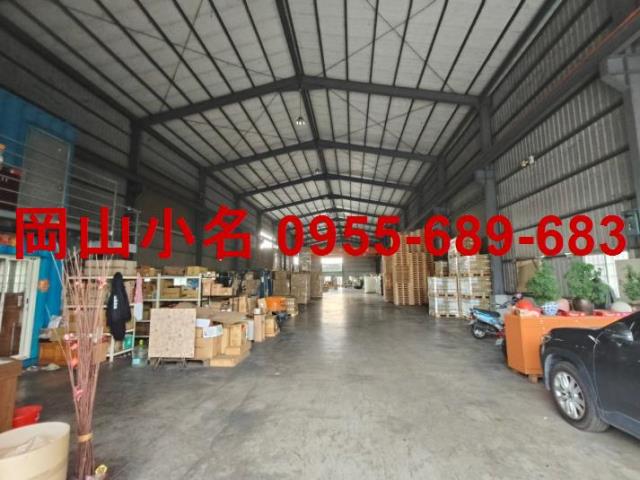 岡山廠房-0