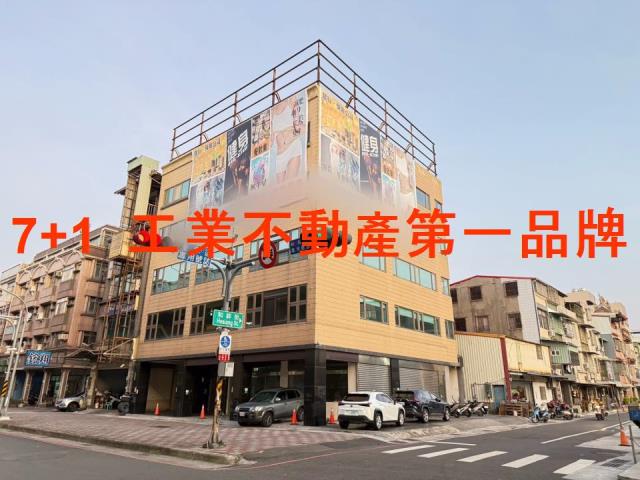 高雄前鎮廠房-0