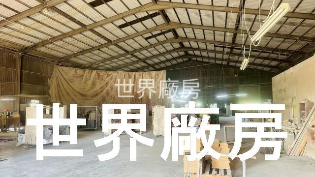 高雄彌陀廠房-0