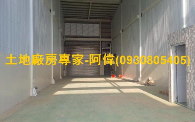 高雄廠房-0