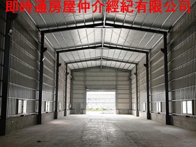 高雄大寮廠房-1