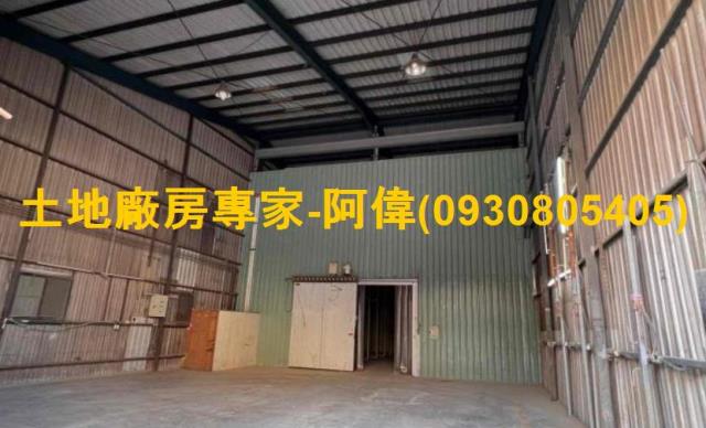 高雄仁武廠房-0