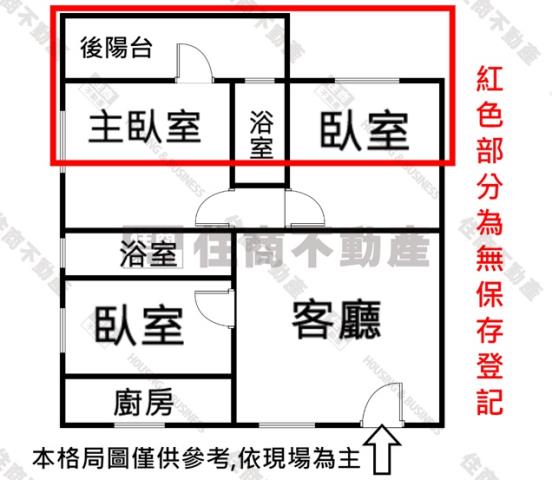 高雄鳳山公寓-13