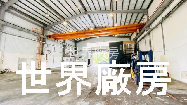 高雄茄萣廠房-1