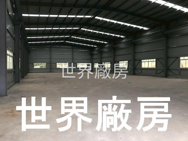 大寮廠房-0