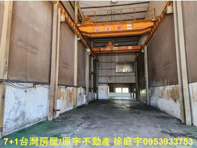 高雄廠房-0