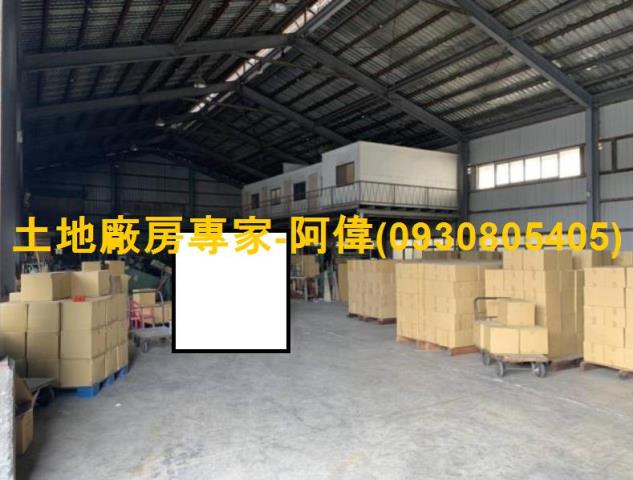 大寮廠房-0