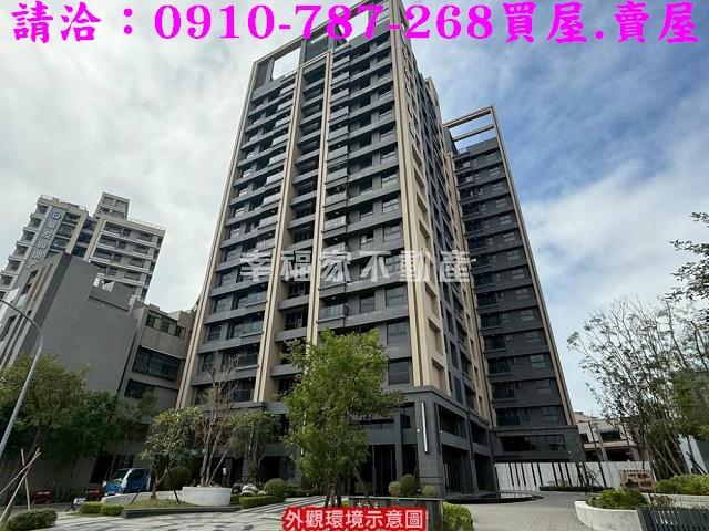 高雄鳳山大樓-0