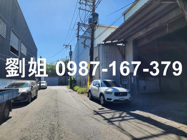 高雄廠房-0