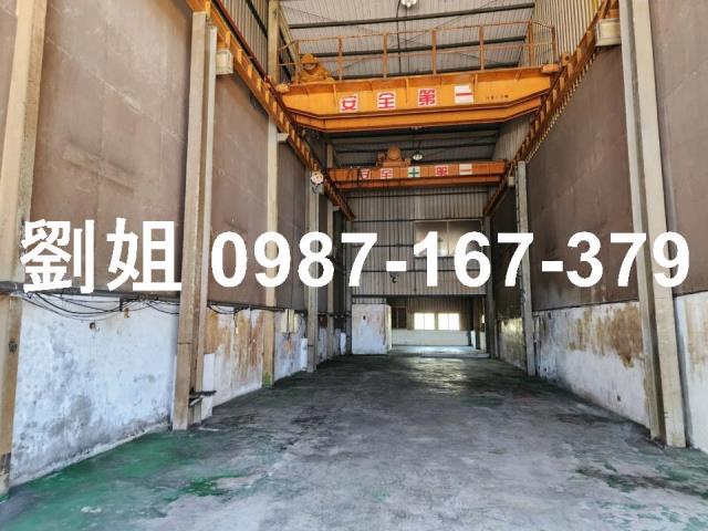 高雄廠房-1