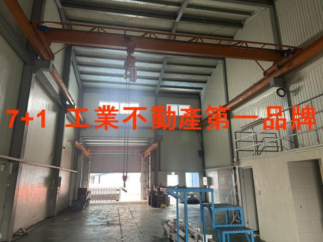 高雄廠房-1