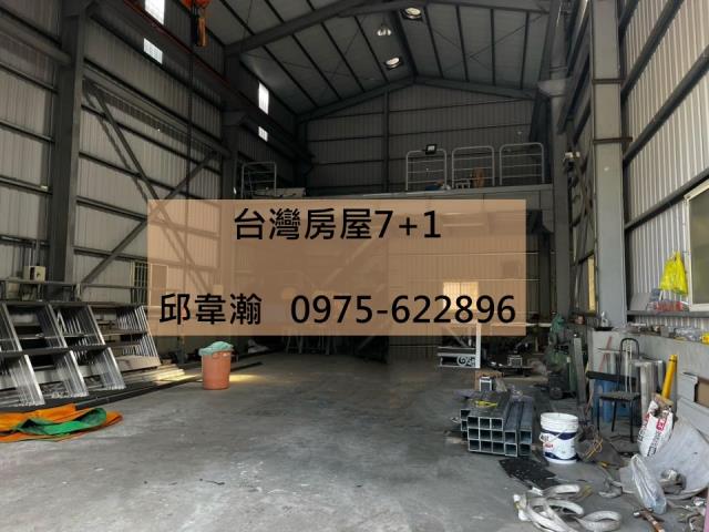 高雄大社廠房-1