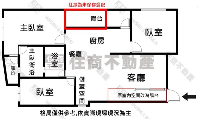 高雄前鎮公寓-14