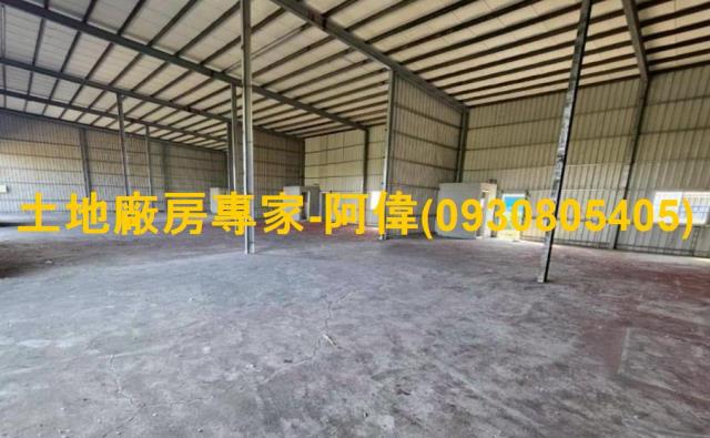 高雄大寮廠房-0