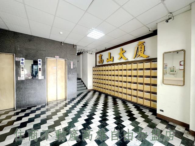 高雄新興區大樓-0