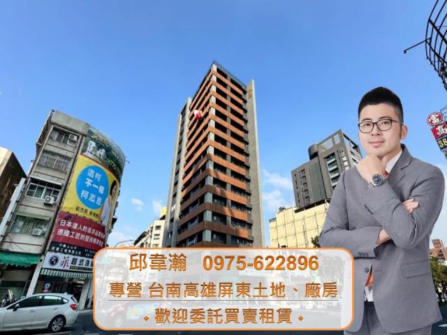 高雄三民區大樓-0