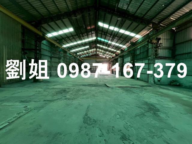 高雄小港廠房-1