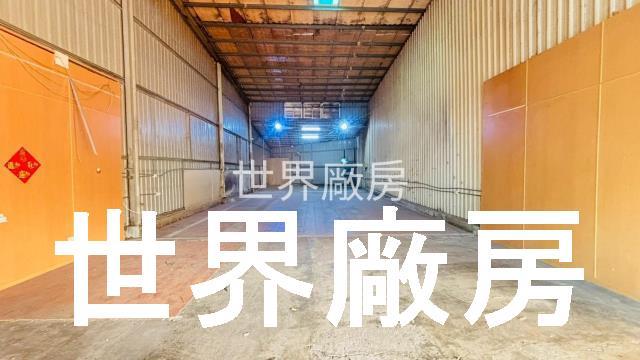 鳳山廠房-0