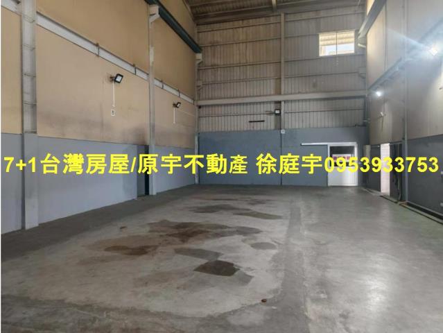高雄廠房-1