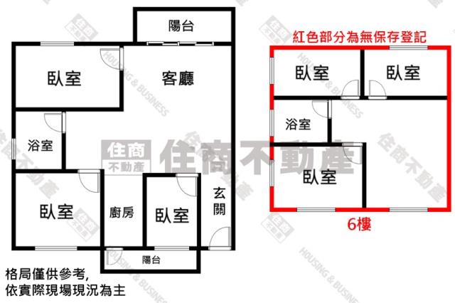 高雄苓雅公寓-14