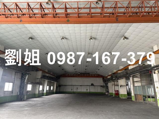 高雄廠房-0