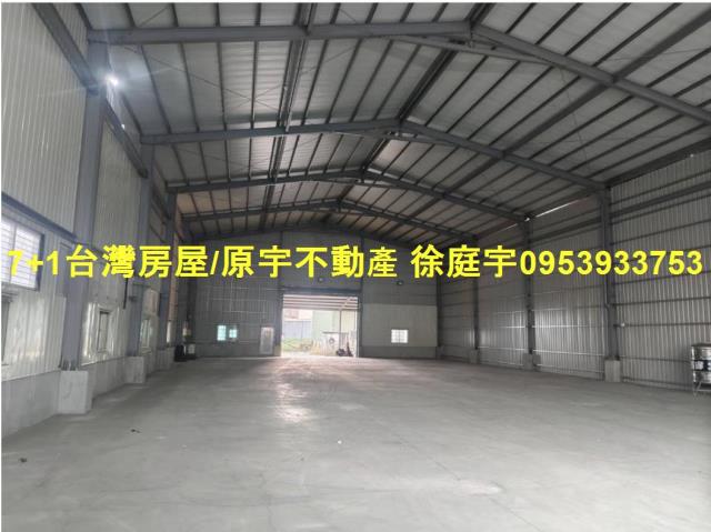高雄廠房-1