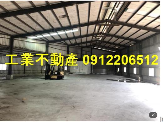 高雄廠房-0