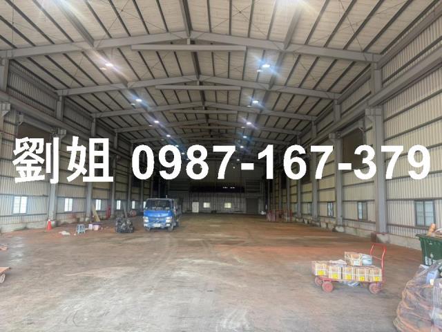 高雄岡山廠房-1