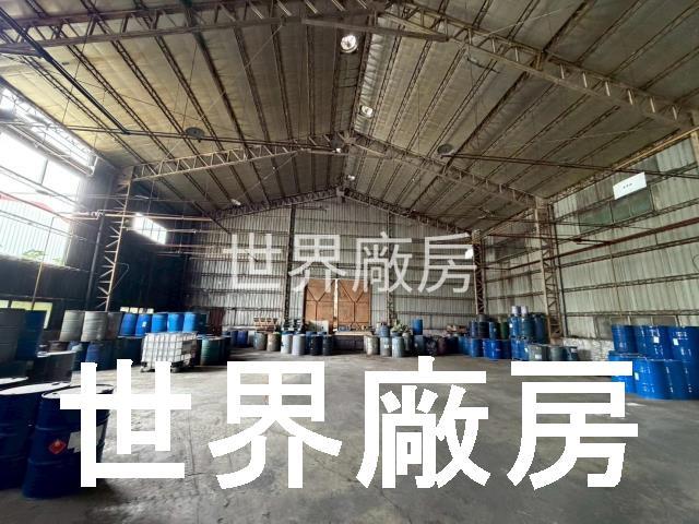 高雄廠房-1