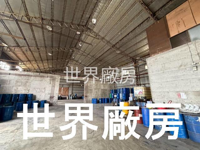 高雄廠房-2