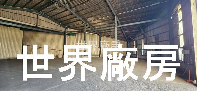 高雄廠房-2