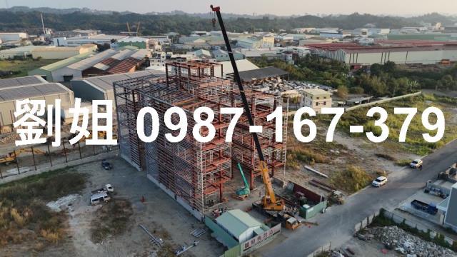 高雄仁武廠房-0