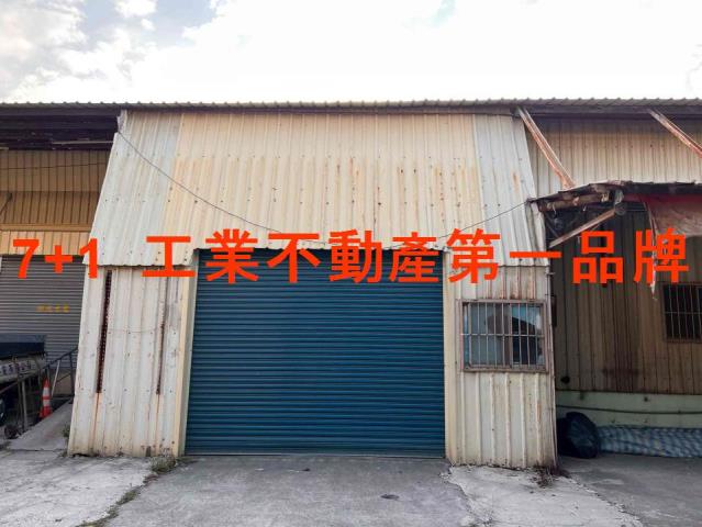 仁武廠房-0