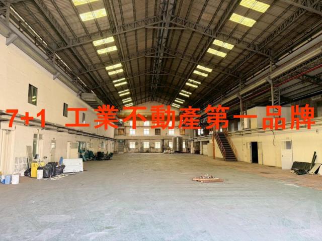 高雄廠房-0