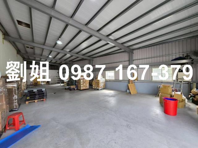 高雄廠房-0