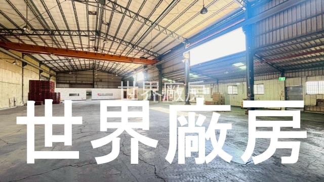 高雄燕巢廠房-0
