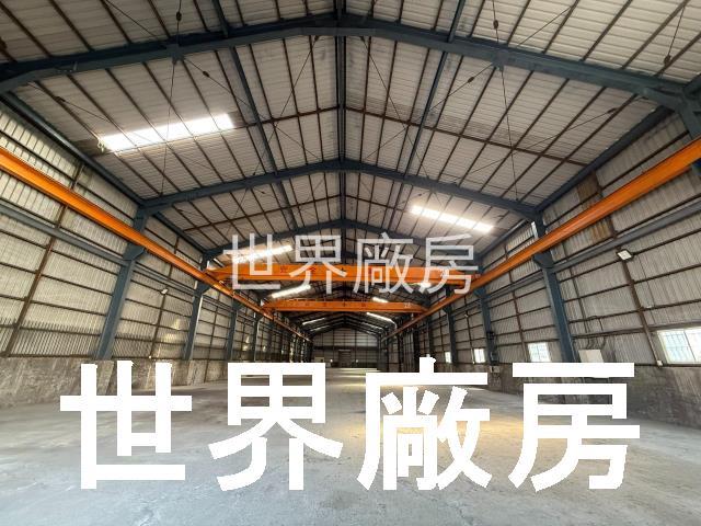高雄仁武廠房-0