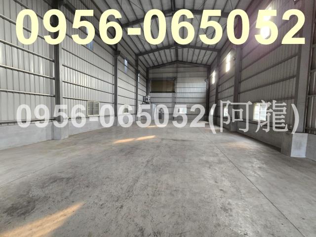 高雄大寮廠房-0