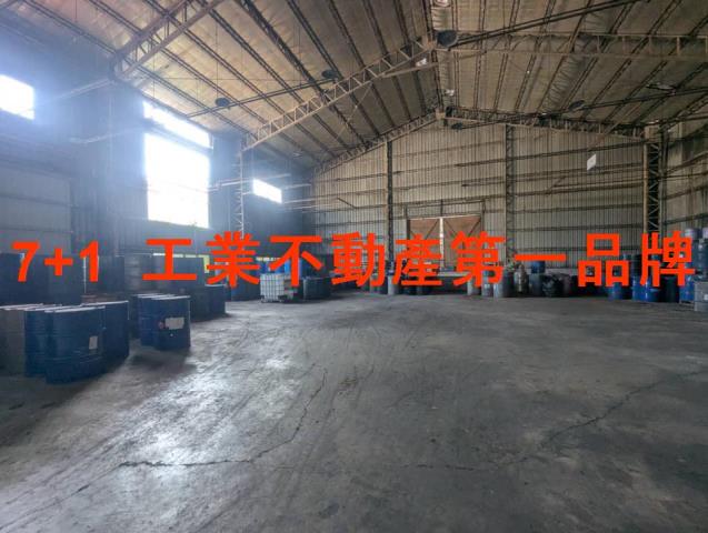 高雄廠房-0